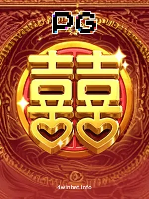 Imagem do jogo Double Fortune no 4win